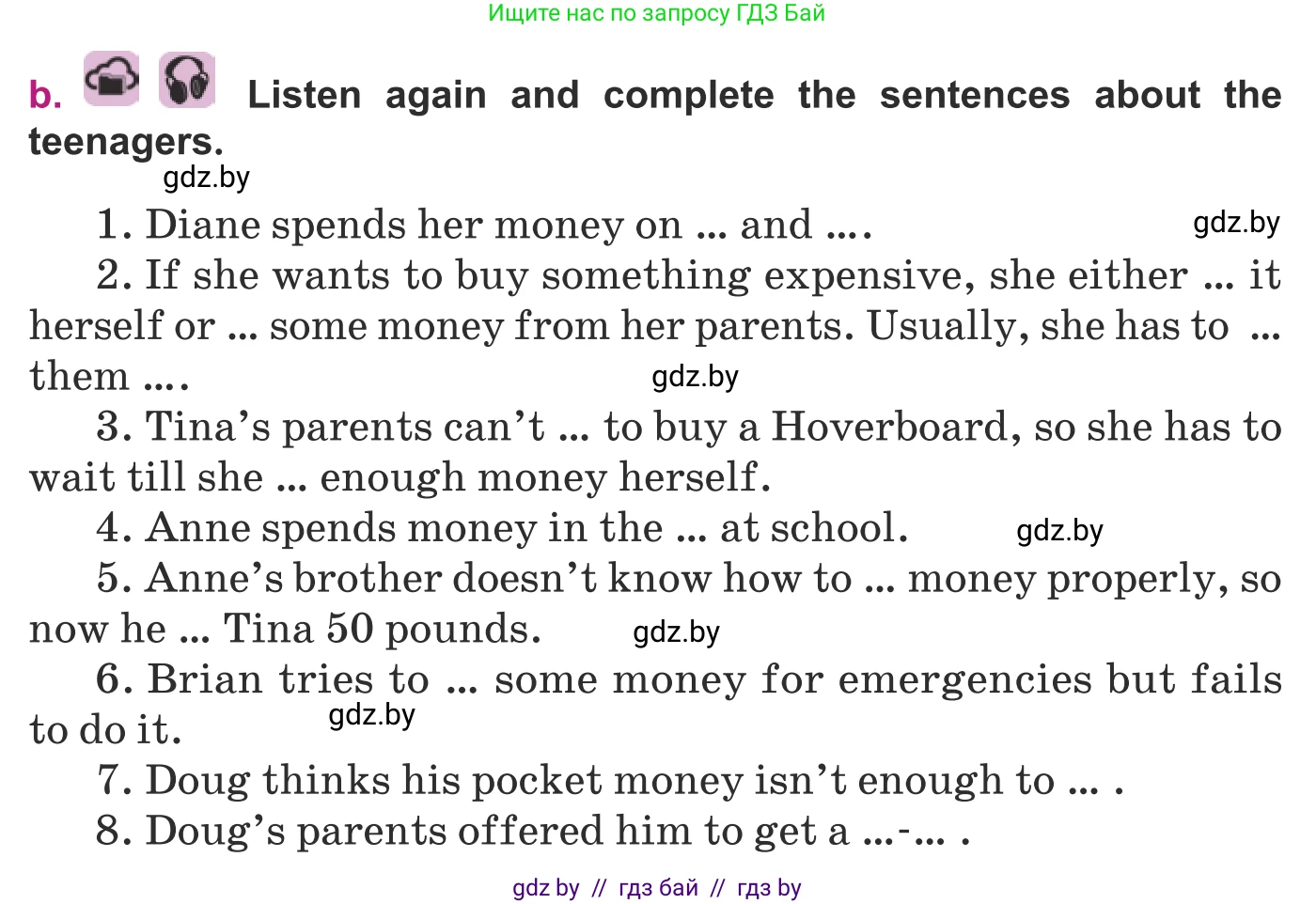 Английский язык (english), 8 класс Учебник, авторы: Демченко Наталья Валентиновна, Севрюкова Татьяна Юрьевна, Наумова Елена Георгиевна, Рыбалко О Н, Манешина А В, Маслёнченко Н А, Бушуева Эдите Владиславовна, издательство Вышэйшая школа, Минск, 2020, розового цвета, Часть ( Part) 1, страница 93, номер 3, Условие (продолжение 2)