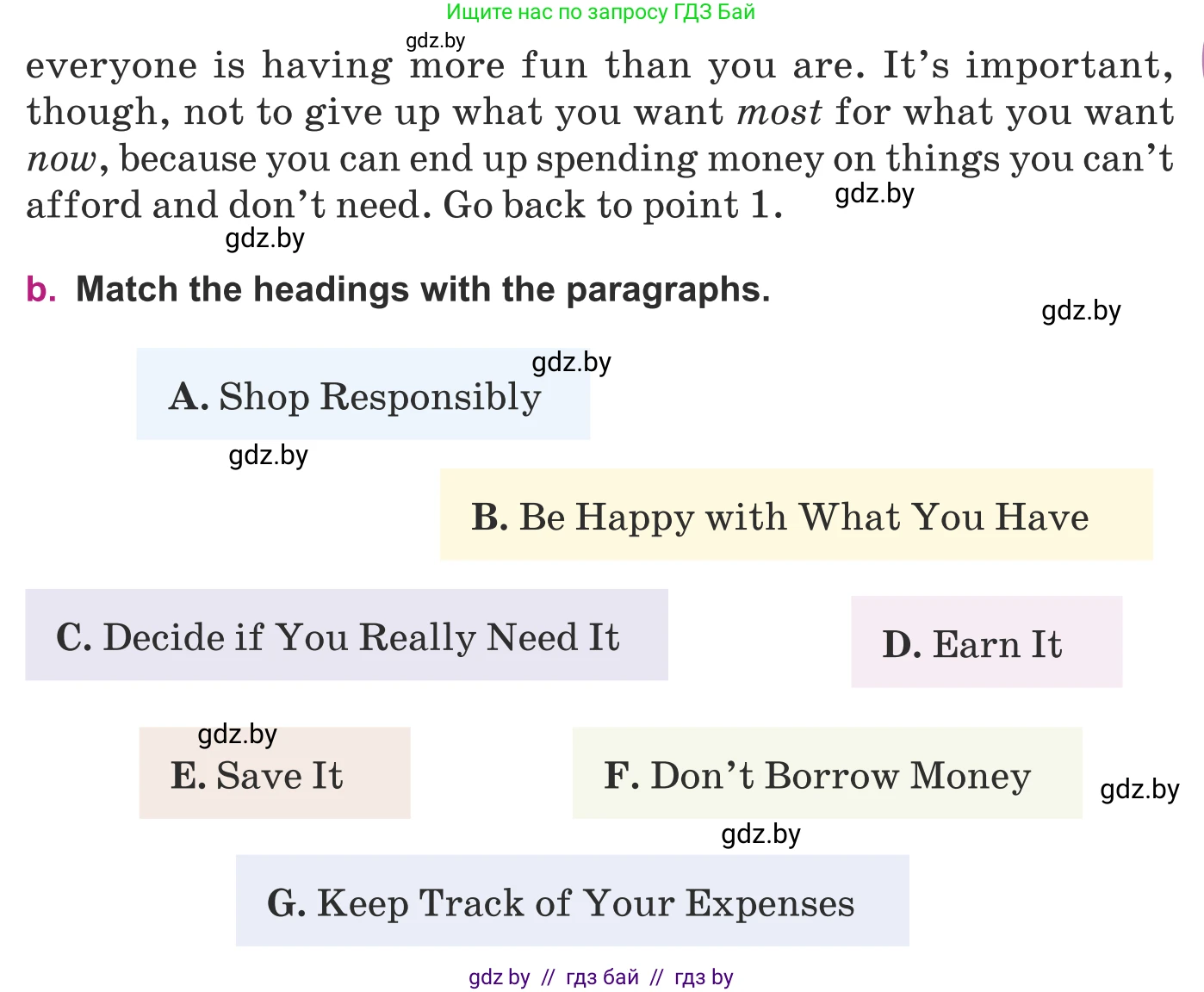 Английский язык (english), 8 класс Учебник, авторы: Демченко Наталья Валентиновна, Севрюкова Татьяна Юрьевна, Наумова Елена Георгиевна, Рыбалко О Н, Манешина А В, Маслёнченко Н А, Бушуева Эдите Владиславовна, издательство Вышэйшая школа, Минск, 2020, розового цвета, Часть ( Part) 1, страница 95, номер 2, Условие (продолжение 3)