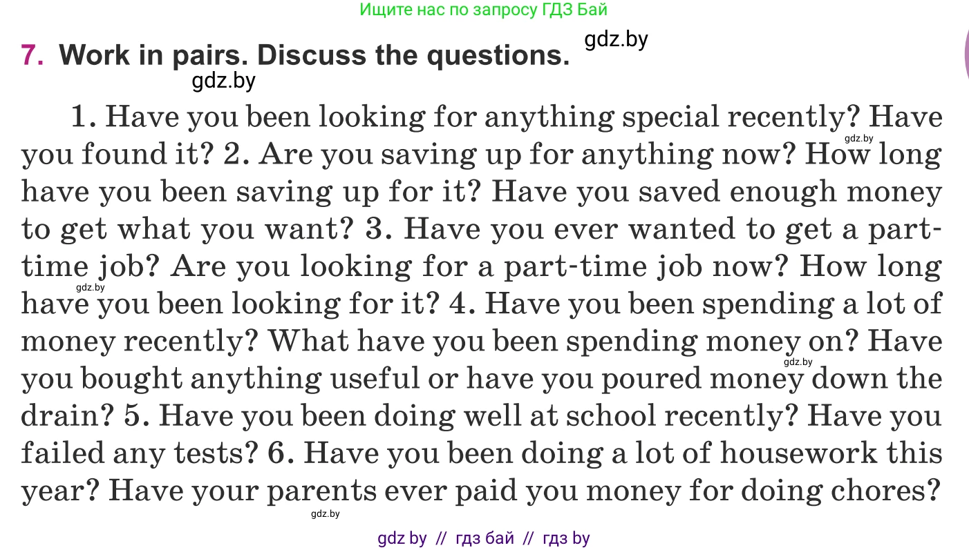 Английский язык (english), 8 класс Учебник, авторы: Демченко Наталья Валентиновна, Севрюкова Татьяна Юрьевна, Наумова Елена Георгиевна, Рыбалко О Н, Манешина А В, Маслёнченко Н А, Бушуева Эдите Владиславовна, издательство Вышэйшая школа, Минск, 2020, розового цвета, Часть ( Part) 1, страница 101, номер 7, Условие