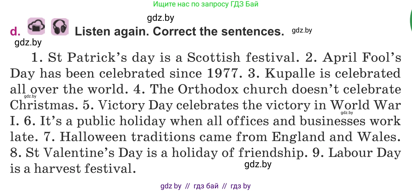 Английский язык (english), 8 класс Учебник, авторы: Демченко Наталья Валентиновна, Севрюкова Татьяна Юрьевна, Наумова Елена Георгиевна, Рыбалко О Н, Манешина А В, Маслёнченко Н А, Бушуева Эдите Владиславовна, издательство Вышэйшая школа, Минск, 2020, розового цвета, Часть ( Part) 1, страница 124, номер 2, Условие (продолжение 2)