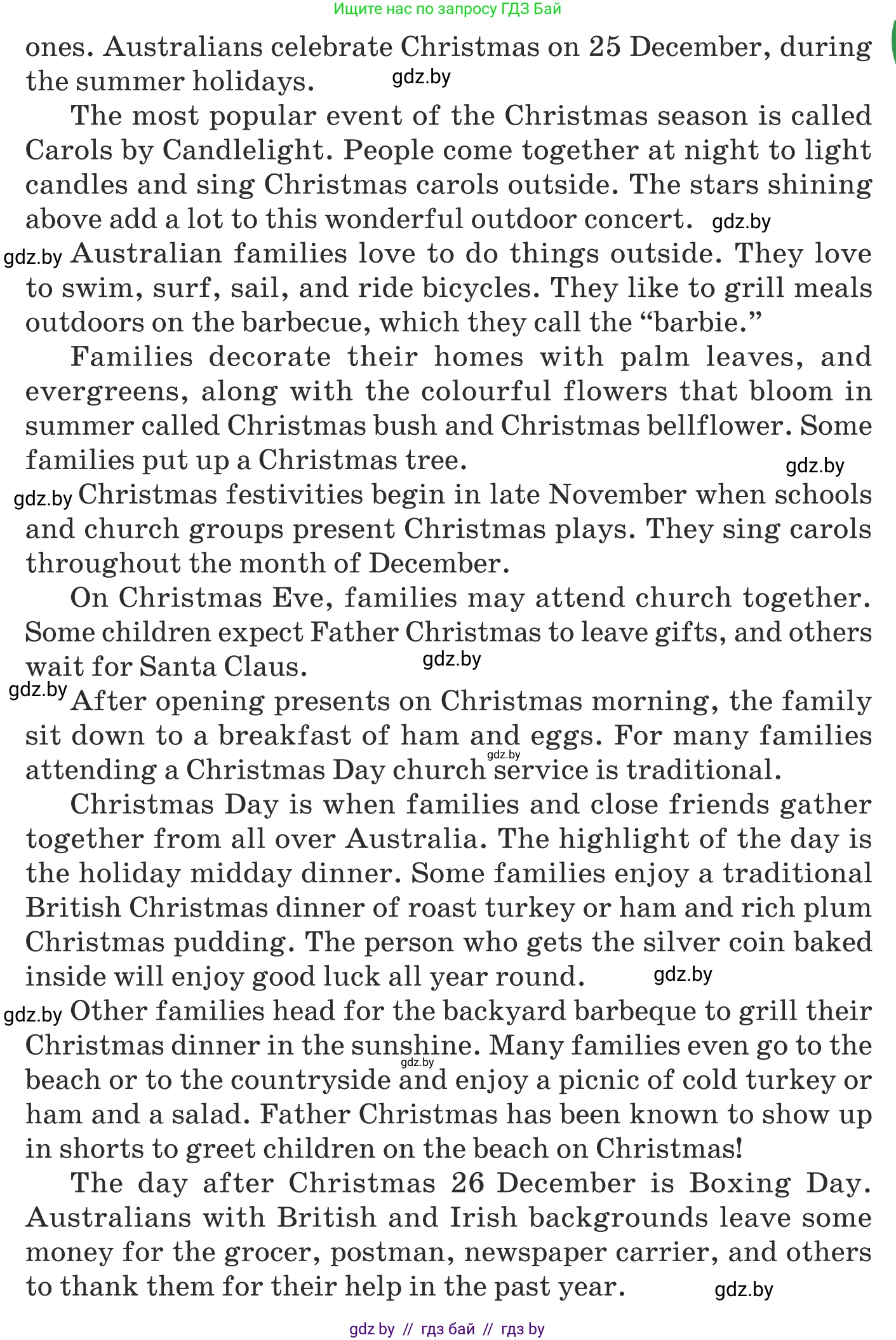 Английский язык (english), 8 класс Учебник, авторы: Демченко Наталья Валентиновна, Севрюкова Татьяна Юрьевна, Наумова Елена Георгиевна, Рыбалко О Н, Манешина А В, Маслёнченко Н А, Бушуева Эдите Владиславовна, издательство Вышэйшая школа, Минск, 2020, розового цвета, Часть ( Part) 1, страница 156, Условие (продолжение 2)