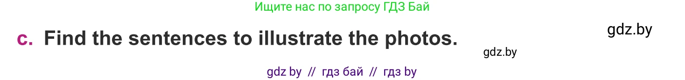 Английский язык (english), 8 класс Учебник, авторы: Демченко Наталья Валентиновна, Севрюкова Татьяна Юрьевна, Наумова Елена Георгиевна, Рыбалко О Н, Манешина А В, Маслёнченко Н А, Бушуева Эдите Владиславовна, издательство Вышэйшая школа, Минск, 2020, розового цвета, Часть ( Part) 1, страница 132, номер 2, Условие (продолжение 3)