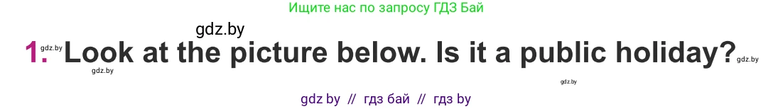 Английский язык (english), 8 класс Учебник, авторы: Демченко Наталья Валентиновна, Севрюкова Татьяна Юрьевна, Наумова Елена Георгиевна, Рыбалко О Н, Манешина А В, Маслёнченко Н А, Бушуева Эдите Владиславовна, издательство Вышэйшая школа, Минск, 2020, розового цвета, Часть ( Part) 1, страница 135, номер 1, Условие