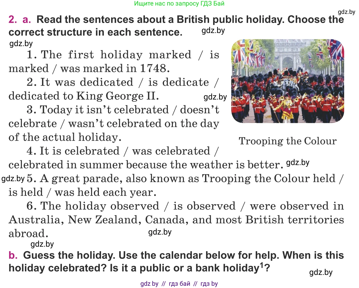 Английский язык (english), 8 класс Учебник, авторы: Демченко Наталья Валентиновна, Севрюкова Татьяна Юрьевна, Наумова Елена Георгиевна, Рыбалко О Н, Манешина А В, Маслёнченко Н А, Бушуева Эдите Владиславовна, издательство Вышэйшая школа, Минск, 2020, розового цвета, Часть ( Part) 1, страница 135, номер 2, Условие