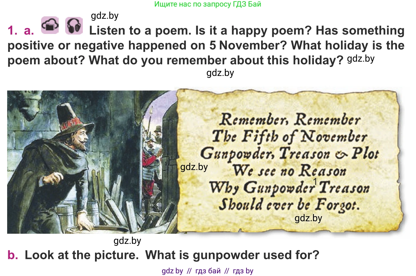 Английский язык (english), 8 класс Учебник, авторы: Демченко Наталья Валентиновна, Севрюкова Татьяна Юрьевна, Наумова Елена Георгиевна, Рыбалко О Н, Манешина А В, Маслёнченко Н А, Бушуева Эдите Владиславовна, издательство Вышэйшая школа, Минск, 2020, розового цвета, Часть ( Part) 1, страница 139, номер 1, Условие