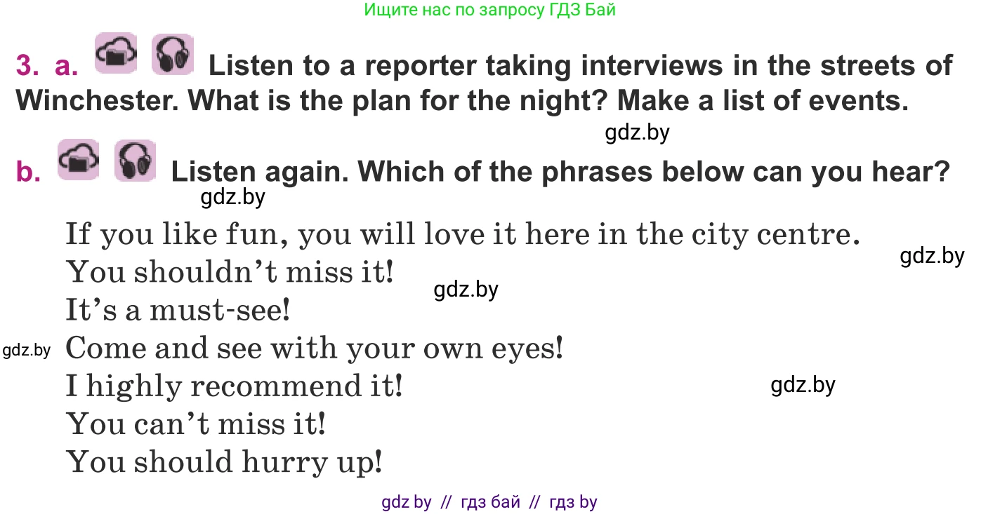 Английский язык (english), 8 класс Учебник, авторы: Демченко Наталья Валентиновна, Севрюкова Татьяна Юрьевна, Наумова Елена Георгиевна, Рыбалко О Н, Манешина А В, Маслёнченко Н А, Бушуева Эдите Владиславовна, издательство Вышэйшая школа, Минск, 2020, розового цвета, Часть ( Part) 1, страница 140, номер 3, Условие