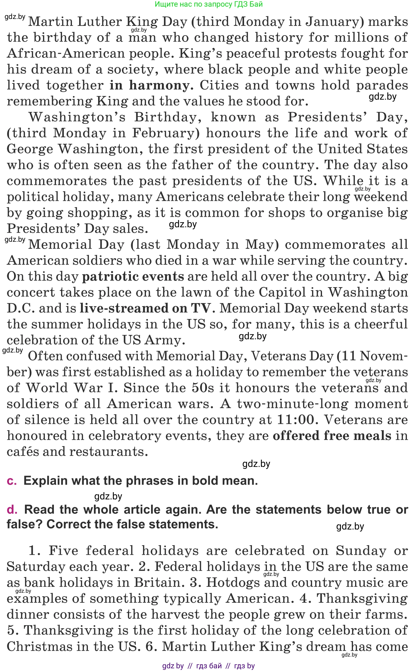 Английский язык (english), 8 класс Учебник, авторы: Демченко Наталья Валентиновна, Севрюкова Татьяна Юрьевна, Наумова Елена Георгиевна, Рыбалко О Н, Манешина А В, Маслёнченко Н А, Бушуева Эдите Владиславовна, издательство Вышэйшая школа, Минск, 2020, розового цвета, Часть ( Part) 1, страница 143, номер 5, Условие (продолжение 2)