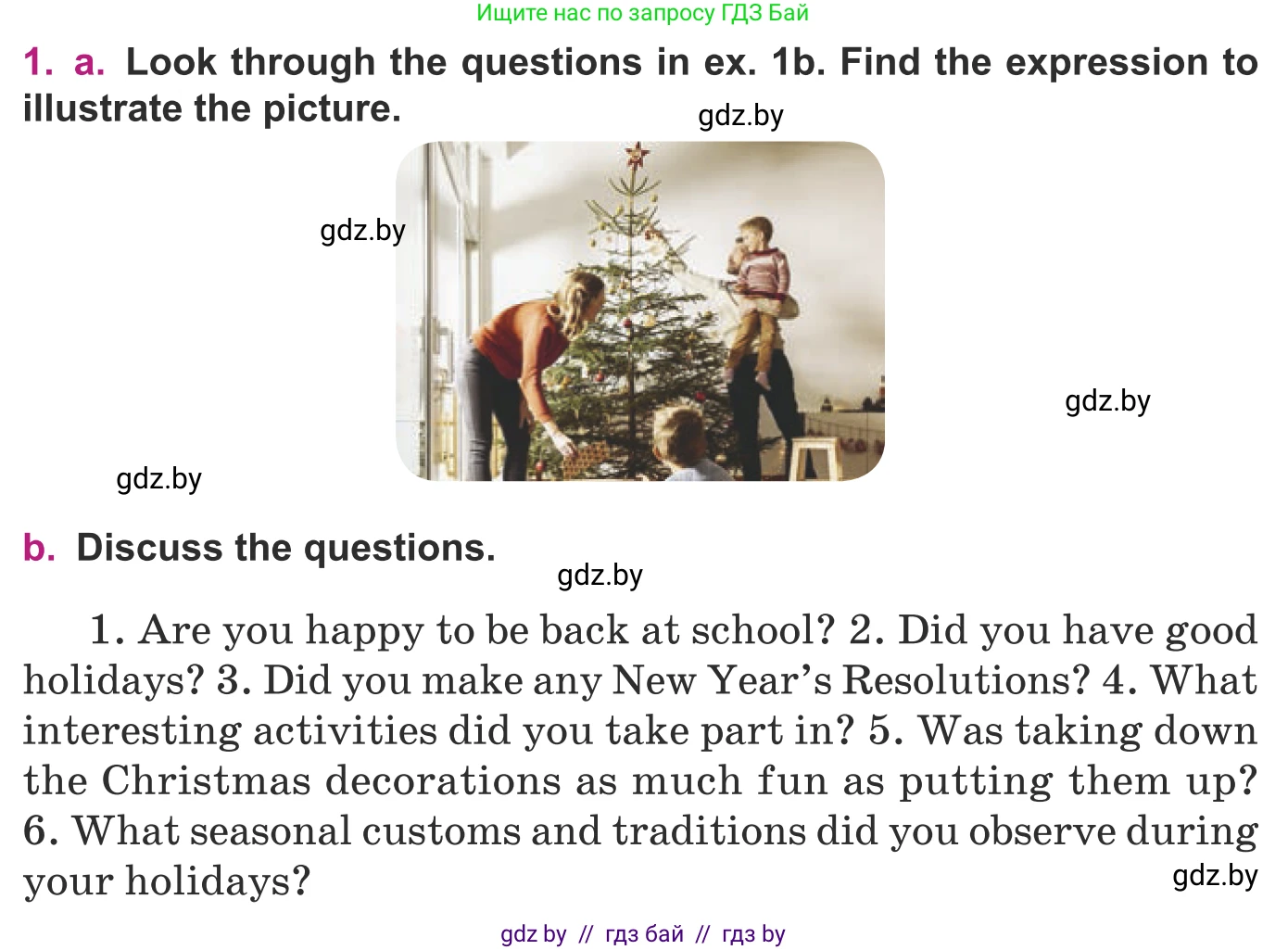 Английский язык (english), 8 класс Учебник, авторы: Демченко Наталья Валентиновна, Севрюкова Татьяна Юрьевна, Наумова Елена Георгиевна, Рыбалко О Н, Манешина А В, Маслёнченко Н А, Бушуева Эдите Владиславовна, издательство Вышэйшая школа, Минск, 2020, розового цвета, Часть ( Part) 2, страница 4, номер 1, Условие