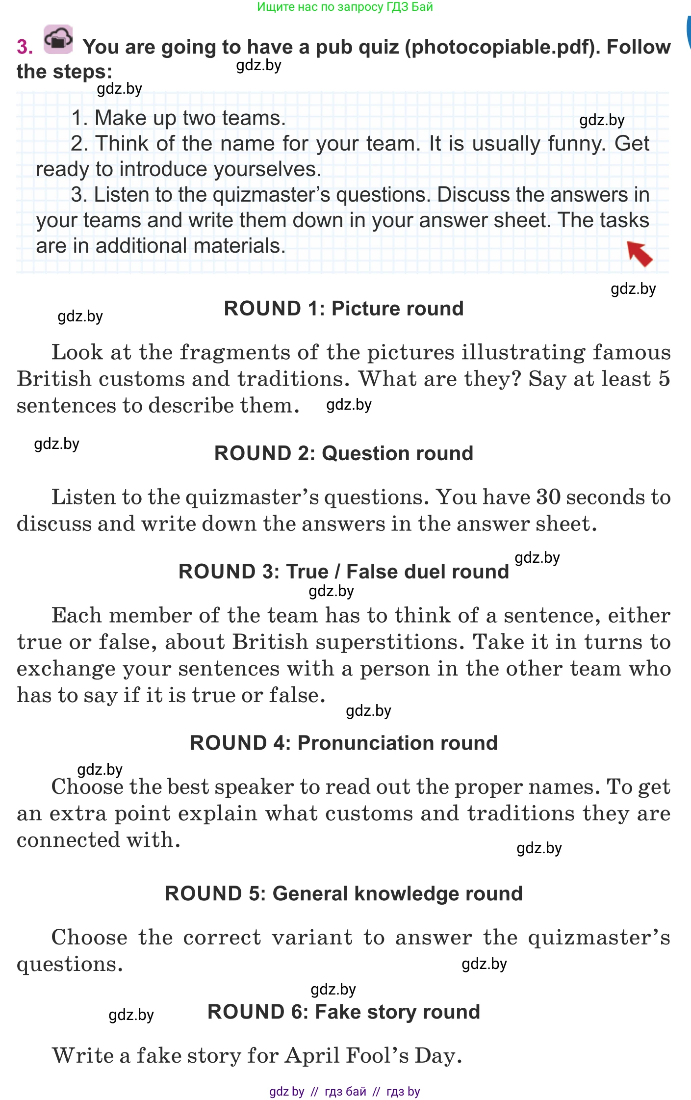 Английский язык (english), 8 класс Учебник, авторы: Демченко Наталья Валентиновна, Севрюкова Татьяна Юрьевна, Наумова Елена Георгиевна, Рыбалко О Н, Манешина А В, Маслёнченко Н А, Бушуева Эдите Владиславовна, издательство Вышэйшая школа, Минск, 2020, розового цвета, Часть ( Part) 2, страница 35, номер 3, Условие