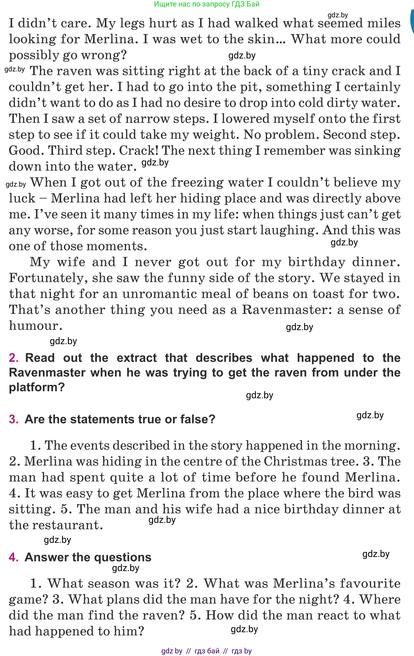 Английский язык (english), 8 класс Учебник, авторы: Демченко Наталья Валентиновна, Севрюкова Татьяна Юрьевна, Наумова Елена Георгиевна, Рыбалко О Н, Манешина А В, Маслёнченко Н А, Бушуева Эдите Владиславовна, издательство Вышэйшая школа, Минск, 2020, розового цвета, Часть ( Part) 2, страница 36, Условие (продолжение 2)