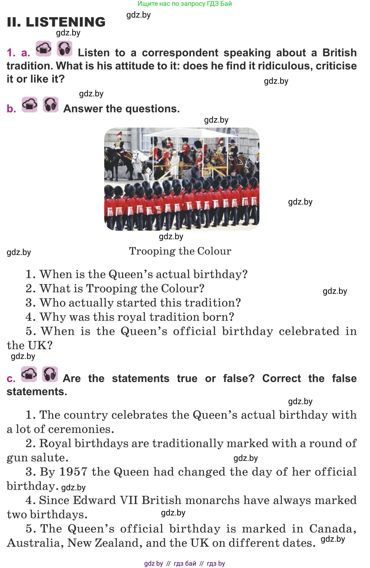 Английский язык (english), 8 класс Учебник, авторы: Демченко Наталья Валентиновна, Севрюкова Татьяна Юрьевна, Наумова Елена Георгиевна, Рыбалко О Н, Манешина А В, Маслёнченко Н А, Бушуева Эдите Владиславовна, издательство Вышэйшая школа, Минск, 2020, розового цвета, Часть ( Part) 2, страница 38, Условие