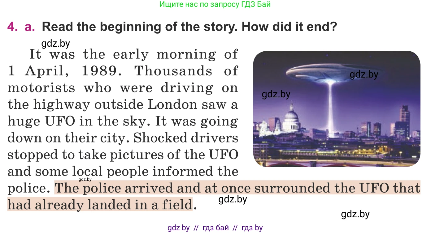 Английский язык (english), 8 класс Учебник, авторы: Демченко Наталья Валентиновна, Севрюкова Татьяна Юрьевна, Наумова Елена Георгиевна, Рыбалко О Н, Манешина А В, Маслёнченко Н А, Бушуева Эдите Владиславовна, издательство Вышэйшая школа, Минск, 2020, розового цвета, Часть ( Part) 2, страница 9, номер 4, Условие