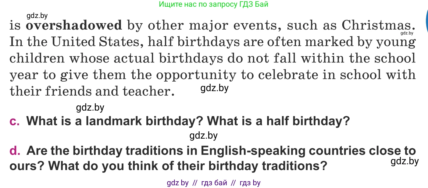 Английский язык (english), 8 класс Учебник, авторы: Демченко Наталья Валентиновна, Севрюкова Татьяна Юрьевна, Наумова Елена Георгиевна, Рыбалко О Н, Манешина А В, Маслёнченко Н А, Бушуева Эдите Владиславовна, издательство Вышэйшая школа, Минск, 2020, розового цвета, Часть ( Part) 2, страница 11, номер 2, Условие (продолжение 3)