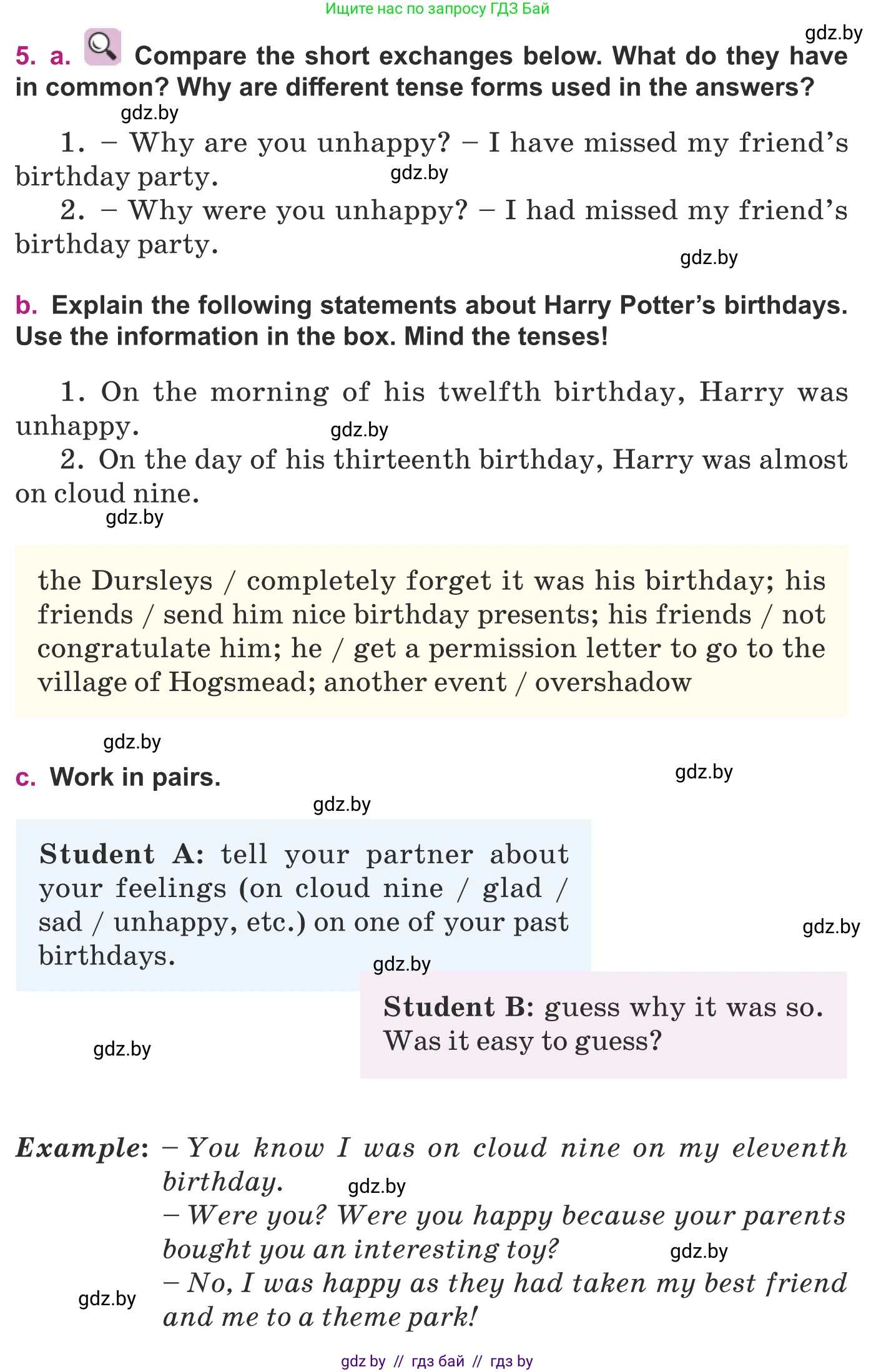 Английский язык (english), 8 класс Учебник, авторы: Демченко Наталья Валентиновна, Севрюкова Татьяна Юрьевна, Наумова Елена Георгиевна, Рыбалко О Н, Манешина А В, Маслёнченко Н А, Бушуева Эдите Владиславовна, издательство Вышэйшая школа, Минск, 2020, розового цвета, Часть ( Part) 2, страница 14, номер 5, Условие