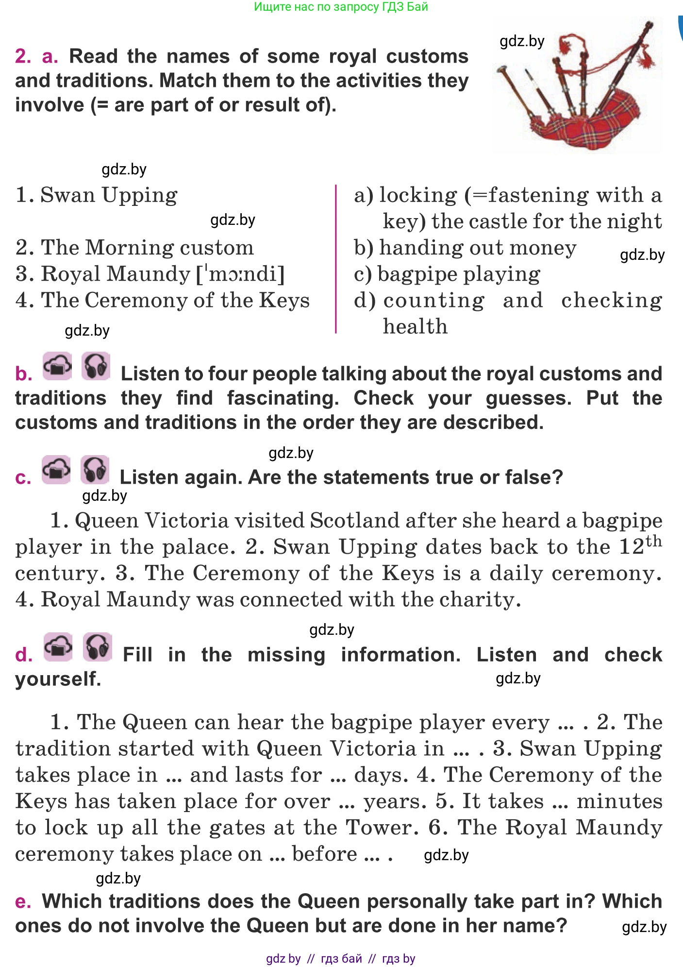 Английский язык (english), 8 класс Учебник, авторы: Демченко Наталья Валентиновна, Севрюкова Татьяна Юрьевна, Наумова Елена Георгиевна, Рыбалко О Н, Манешина А В, Маслёнченко Н А, Бушуева Эдите Владиславовна, издательство Вышэйшая школа, Минск, 2020, розового цвета, Часть ( Part) 2, страница 19, номер 2, Условие