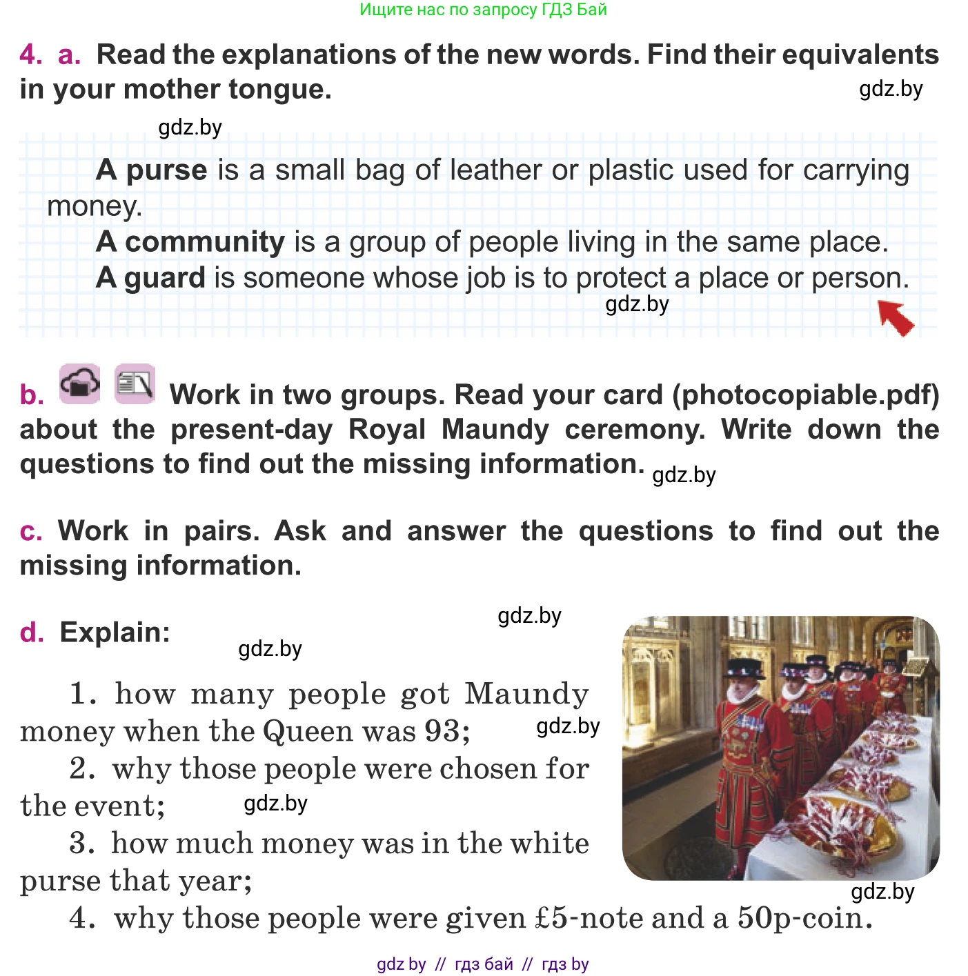 Английский язык (english), 8 класс Учебник, авторы: Демченко Наталья Валентиновна, Севрюкова Татьяна Юрьевна, Наумова Елена Георгиевна, Рыбалко О Н, Манешина А В, Маслёнченко Н А, Бушуева Эдите Владиславовна, издательство Вышэйшая школа, Минск, 2020, розового цвета, Часть ( Part) 2, страница 20, номер 4, Условие