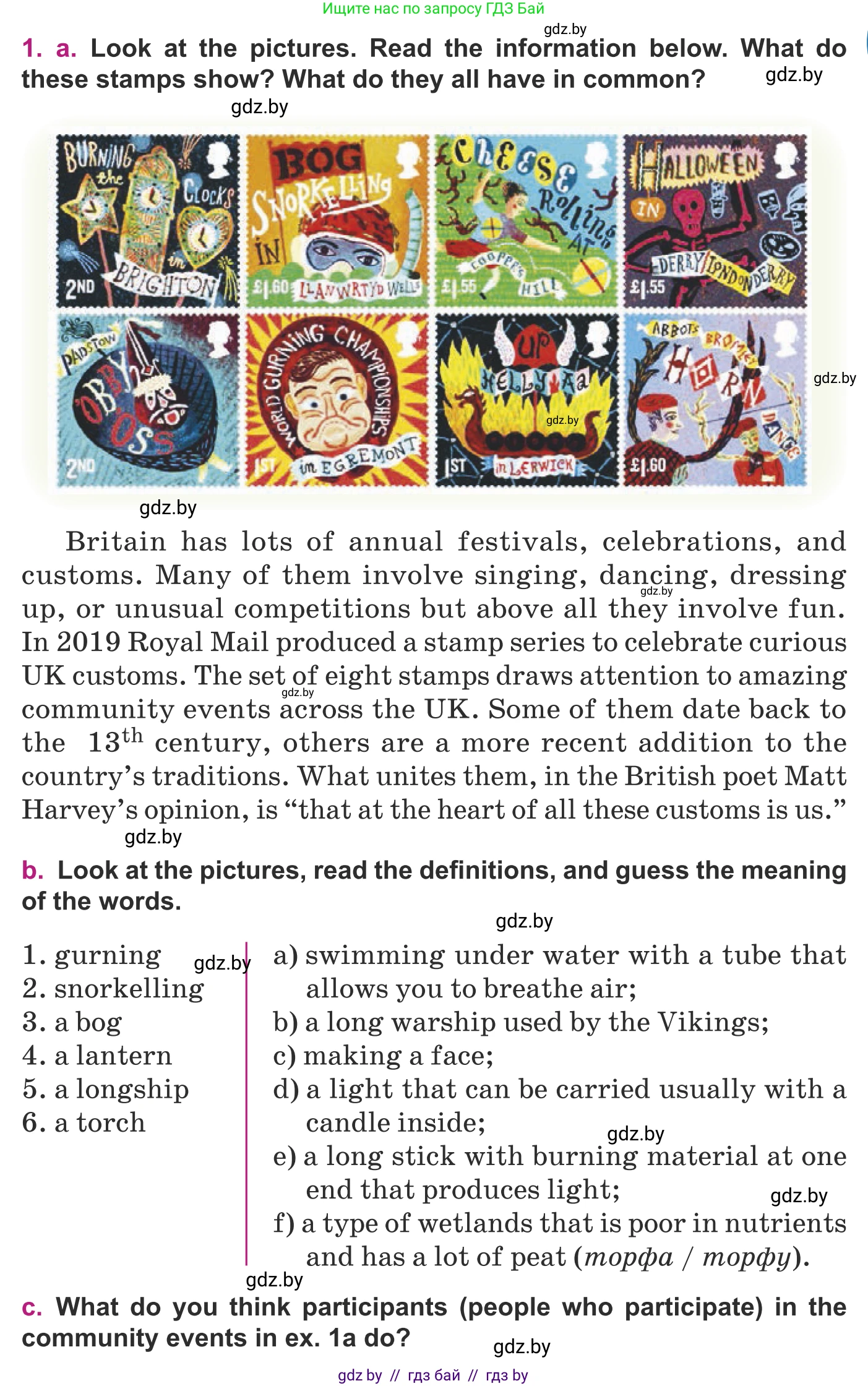 Английский язык (english), 8 класс Учебник, авторы: Демченко Наталья Валентиновна, Севрюкова Татьяна Юрьевна, Наумова Елена Георгиевна, Рыбалко О Н, Манешина А В, Маслёнченко Н А, Бушуева Эдите Владиславовна, издательство Вышэйшая школа, Минск, 2020, розового цвета, Часть ( Part) 2, страница 21, номер 1, Условие