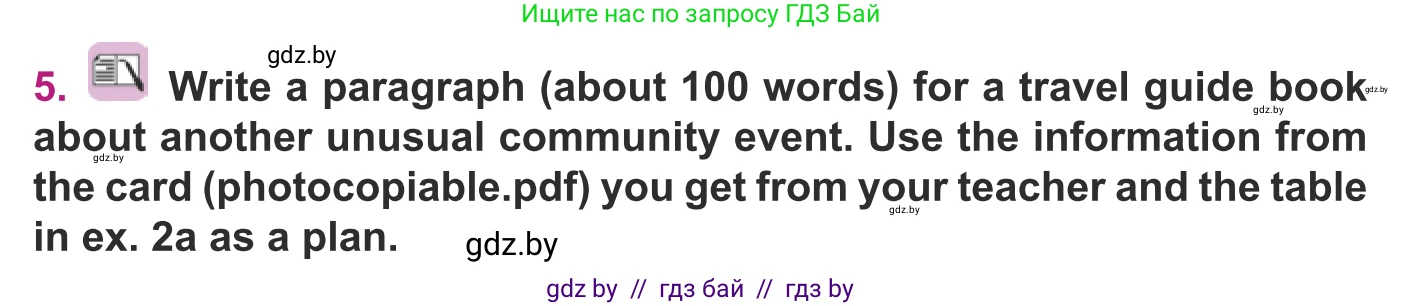 Английский язык (english), 8 класс Учебник, авторы: Демченко Наталья Валентиновна, Севрюкова Татьяна Юрьевна, Наумова Елена Георгиевна, Рыбалко О Н, Манешина А В, Маслёнченко Н А, Бушуева Эдите Владиславовна, издательство Вышэйшая школа, Минск, 2020, розового цвета, Часть ( Part) 2, страница 24, номер 5, Условие