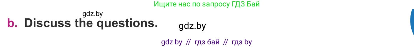 Английский язык (english), 8 класс Учебник, авторы: Демченко Наталья Валентиновна, Севрюкова Татьяна Юрьевна, Наумова Елена Георгиевна, Рыбалко О Н, Манешина А В, Маслёнченко Н А, Бушуева Эдите Владиславовна, издательство Вышэйшая школа, Минск, 2020, розового цвета, Часть ( Part) 2, страница 24, номер 1, Условие (продолжение 2)