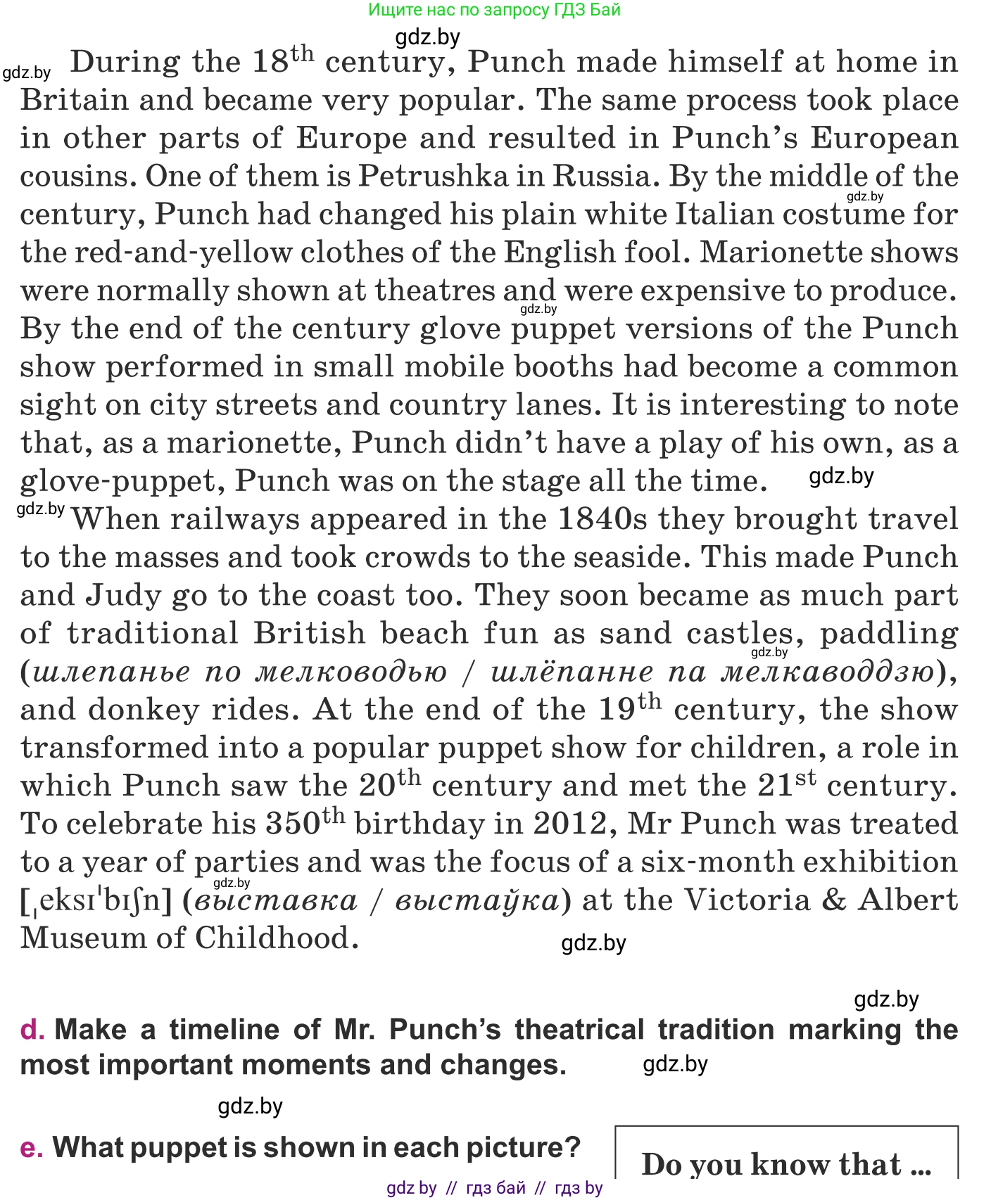 Английский язык (english), 8 класс Учебник, авторы: Демченко Наталья Валентиновна, Севрюкова Татьяна Юрьевна, Наумова Елена Георгиевна, Рыбалко О Н, Манешина А В, Маслёнченко Н А, Бушуева Эдите Владиславовна, издательство Вышэйшая школа, Минск, 2020, розового цвета, Часть ( Part) 2, страница 186, номер 2, Условие (продолжение 3)