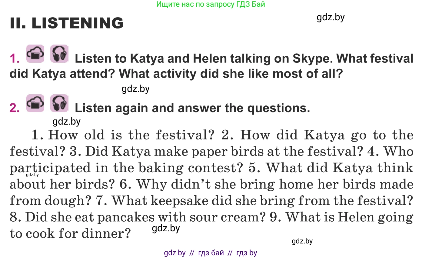 Английский язык (english), 8 класс Учебник, авторы: Демченко Наталья Валентиновна, Севрюкова Татьяна Юрьевна, Наумова Елена Георгиевна, Рыбалко О Н, Манешина А В, Маслёнченко Н А, Бушуева Эдите Владиславовна, издательство Вышэйшая школа, Минск, 2020, розового цвета, Часть ( Part) 2, страница 74, номер 2, Условие
