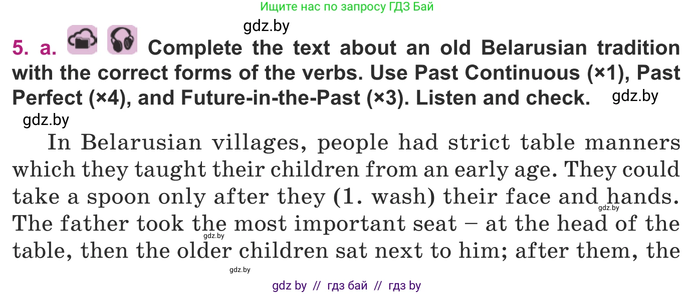 Английский язык (english), 8 класс Учебник, авторы: Демченко Наталья Валентиновна, Севрюкова Татьяна Юрьевна, Наумова Елена Георгиевна, Рыбалко О Н, Манешина А В, Маслёнченко Н А, Бушуева Эдите Владиславовна, издательство Вышэйшая школа, Минск, 2020, розового цвета, Часть ( Part) 2, страница 53, номер 5, Условие