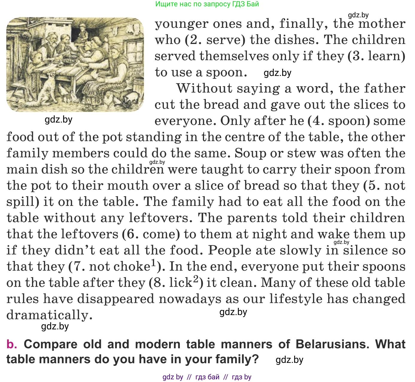 Английский язык (english), 8 класс Учебник, авторы: Демченко Наталья Валентиновна, Севрюкова Татьяна Юрьевна, Наумова Елена Георгиевна, Рыбалко О Н, Манешина А В, Маслёнченко Н А, Бушуева Эдите Владиславовна, издательство Вышэйшая школа, Минск, 2020, розового цвета, Часть ( Part) 2, страница 53, номер 5, Условие (продолжение 2)