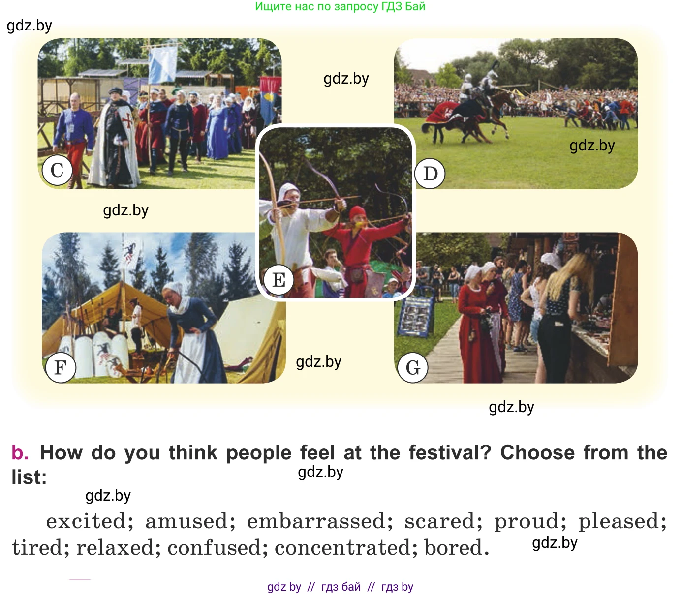 Английский язык (english), 8 класс Учебник, авторы: Демченко Наталья Валентиновна, Севрюкова Татьяна Юрьевна, Наумова Елена Георгиевна, Рыбалко О Н, Манешина А В, Маслёнченко Н А, Бушуева Эдите Владиславовна, издательство Вышэйшая школа, Минск, 2020, розового цвета, Часть ( Part) 2, страница 62, номер 4, Условие (продолжение 2)