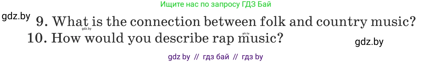 Английский язык (english), 8 класс Учебник, авторы: Демченко Наталья Валентиновна, Севрюкова Татьяна Юрьевна, Наумова Елена Георгиевна, Рыбалко О Н, Манешина А В, Маслёнченко Н А, Бушуева Эдите Владиславовна, издательство Вышэйшая школа, Минск, 2020, розового цвета, Часть ( Part) 2, страница 75, номер 2, Условие (продолжение 4)