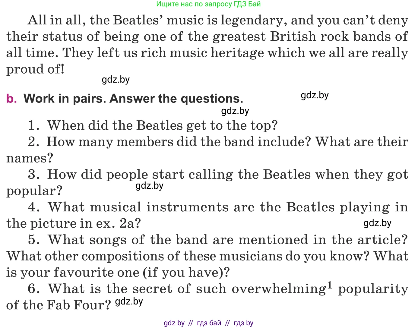 Английский язык (english), 8 класс Учебник, авторы: Демченко Наталья Валентиновна, Севрюкова Татьяна Юрьевна, Наумова Елена Георгиевна, Рыбалко О Н, Манешина А В, Маслёнченко Н А, Бушуева Эдите Владиславовна, издательство Вышэйшая школа, Минск, 2020, розового цвета, Часть ( Part) 2, страница 105, номер 2, Условие (продолжение 2)