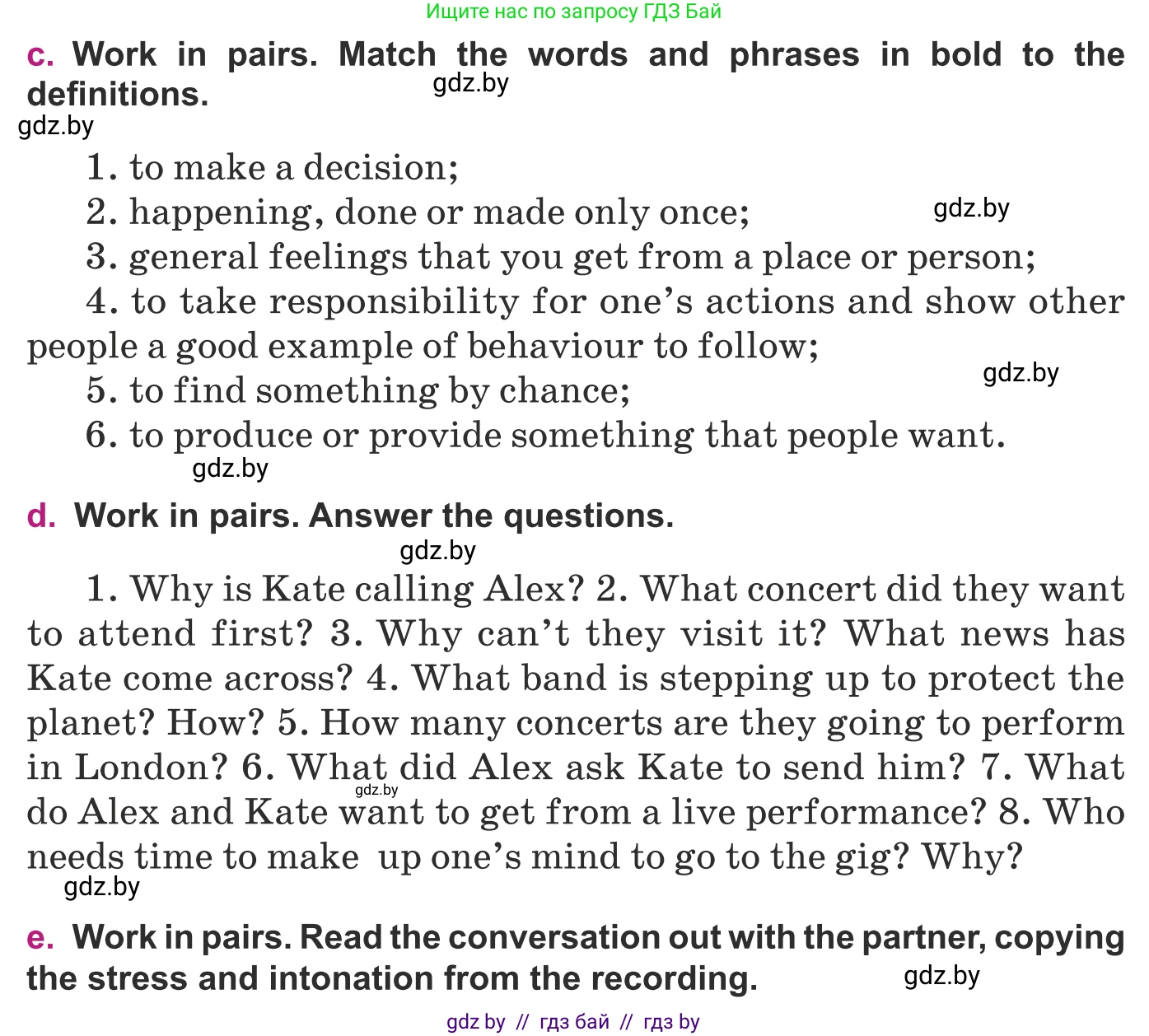 Английский язык (english), 8 класс Учебник, авторы: Демченко Наталья Валентиновна, Севрюкова Татьяна Юрьевна, Наумова Елена Георгиевна, Рыбалко О Н, Манешина А В, Маслёнченко Н А, Бушуева Эдите Владиславовна, издательство Вышэйшая школа, Минск, 2020, розового цвета, Часть ( Part) 2, страница 86, номер 2, Условие (продолжение 3)