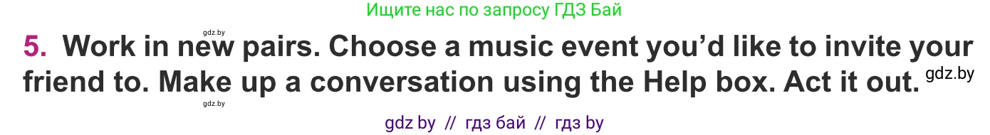 Английский язык (english), 8 класс Учебник, авторы: Демченко Наталья Валентиновна, Севрюкова Татьяна Юрьевна, Наумова Елена Георгиевна, Рыбалко О Н, Манешина А В, Маслёнченко Н А, Бушуева Эдите Владиславовна, издательство Вышэйшая школа, Минск, 2020, розового цвета, Часть ( Part) 2, страница 88, номер 5, Условие
