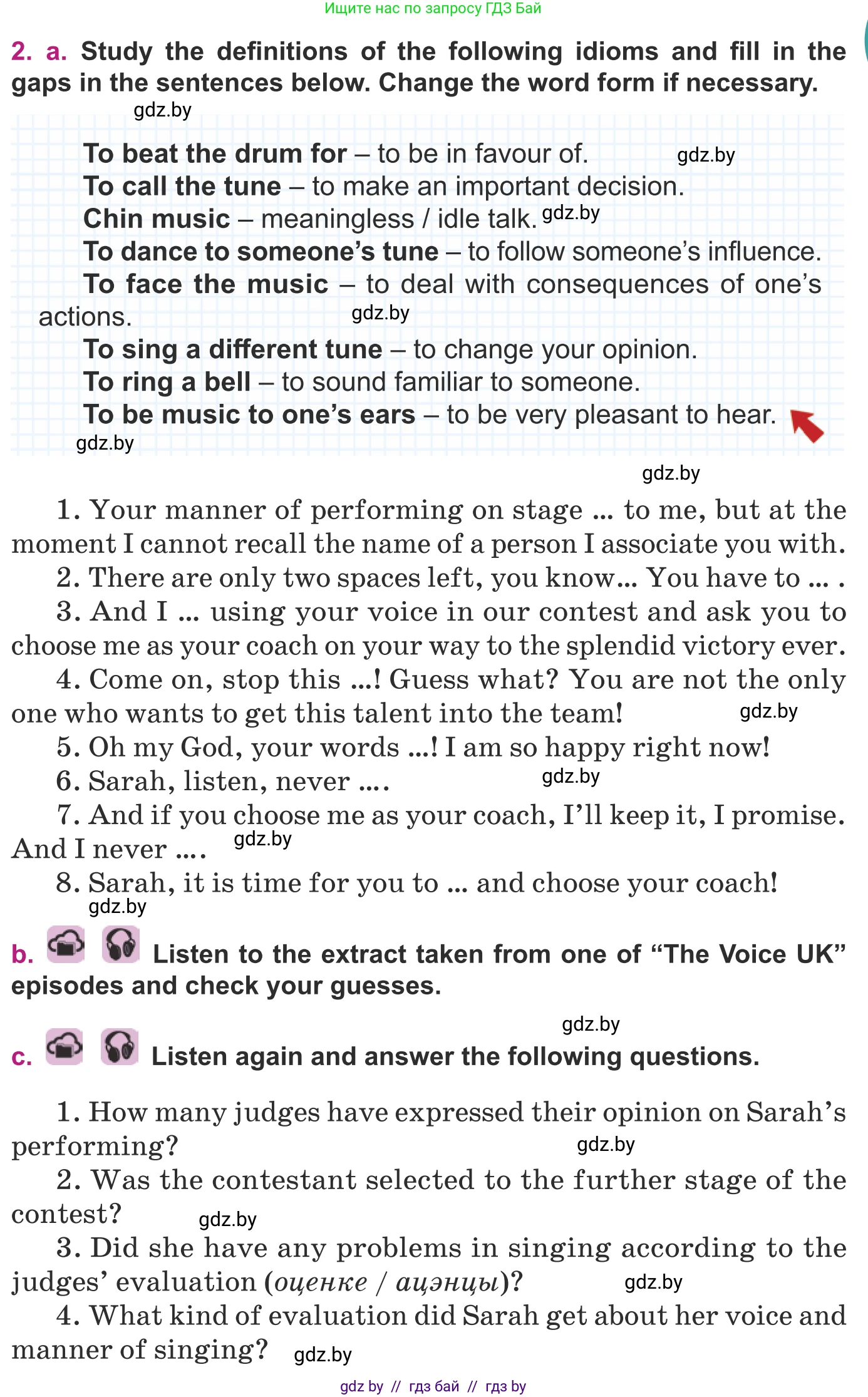 Английский язык (english), 8 класс Учебник, авторы: Демченко Наталья Валентиновна, Севрюкова Татьяна Юрьевна, Наумова Елена Георгиевна, Рыбалко О Н, Манешина А В, Маслёнченко Н А, Бушуева Эдите Владиславовна, издательство Вышэйшая школа, Минск, 2020, розового цвета, Часть ( Part) 2, страница 101, номер 2, Условие