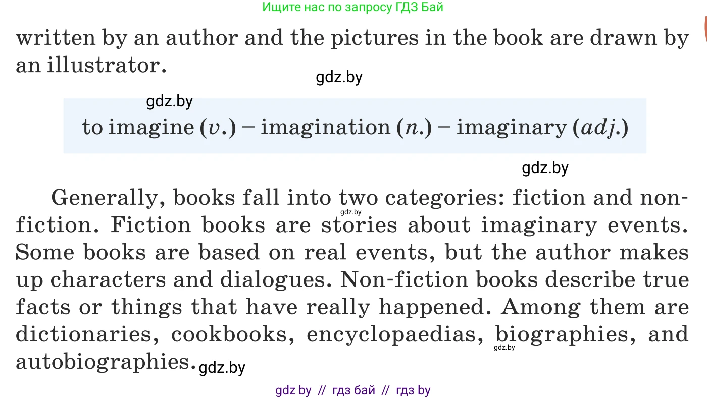 Английский язык (english), 8 класс Учебник, авторы: Демченко Наталья Валентиновна, Севрюкова Татьяна Юрьевна, Наумова Елена Георгиевна, Рыбалко О Н, Манешина А В, Маслёнченко Н А, Бушуева Эдите Владиславовна, издательство Вышэйшая школа, Минск, 2020, розового цвета, Часть ( Part) 2, страница 112, номер 1, Условие (продолжение 2)