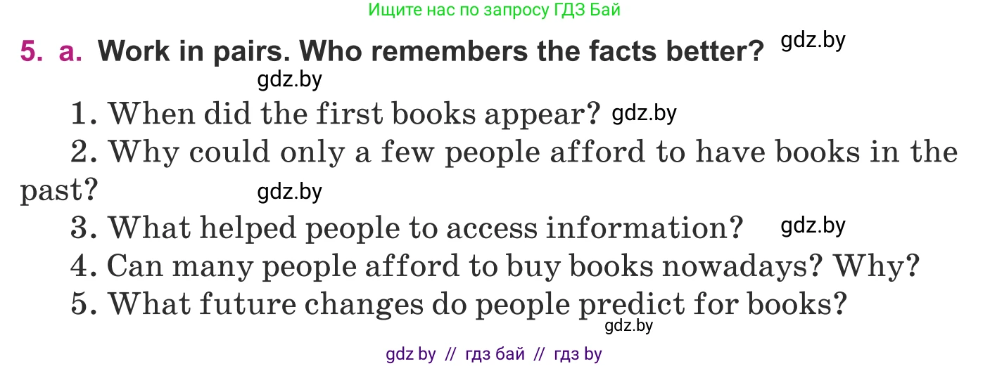 Английский язык (english), 8 класс Учебник, авторы: Демченко Наталья Валентиновна, Севрюкова Татьяна Юрьевна, Наумова Елена Георгиевна, Рыбалко О Н, Манешина А В, Маслёнченко Н А, Бушуева Эдите Владиславовна, издательство Вышэйшая школа, Минск, 2020, розового цвета, Часть ( Part) 2, страница 115, номер 5, Условие