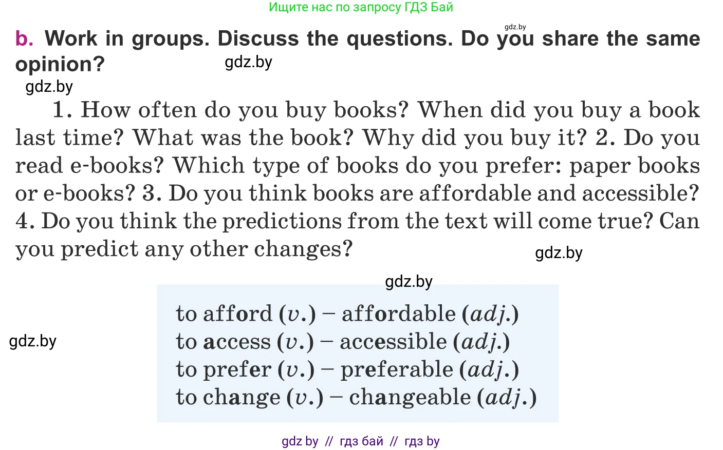 Английский язык (english), 8 класс Учебник, авторы: Демченко Наталья Валентиновна, Севрюкова Татьяна Юрьевна, Наумова Елена Георгиевна, Рыбалко О Н, Манешина А В, Маслёнченко Н А, Бушуева Эдите Владиславовна, издательство Вышэйшая школа, Минск, 2020, розового цвета, Часть ( Part) 2, страница 115, номер 5, Условие (продолжение 2)