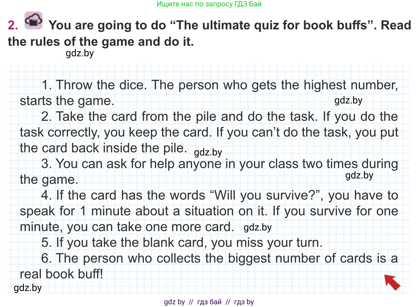 Английский язык (english), 8 класс Учебник, авторы: Демченко Наталья Валентиновна, Севрюкова Татьяна Юрьевна, Наумова Елена Георгиевна, Рыбалко О Н, Манешина А В, Маслёнченко Н А, Бушуева Эдите Владиславовна, издательство Вышэйшая школа, Минск, 2020, розового цвета, Часть ( Part) 2, страница 145, номер 2, Условие