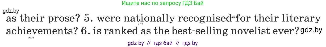 Английский язык (english), 8 класс Учебник, авторы: Демченко Наталья Валентиновна, Севрюкова Татьяна Юрьевна, Наумова Елена Георгиевна, Рыбалко О Н, Манешина А В, Маслёнченко Н А, Бушуева Эдите Владиславовна, издательство Вышэйшая школа, Минск, 2020, розового цвета, Часть ( Part) 2, страница 131, номер 6, Условие (продолжение 2)