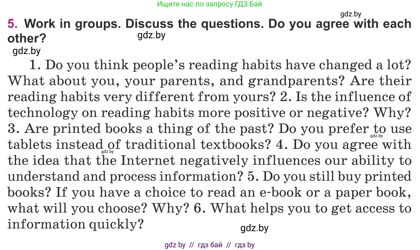 Английский язык (english), 8 класс Учебник, авторы: Демченко Наталья Валентиновна, Севрюкова Татьяна Юрьевна, Наумова Елена Георгиевна, Рыбалко О Н, Манешина А В, Маслёнченко Н А, Бушуева Эдите Владиславовна, издательство Вышэйшая школа, Минск, 2020, розового цвета, Часть ( Part) 2, страница 136, номер 5, Условие