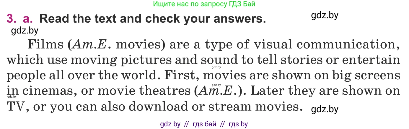 Английский язык (english), 8 класс Учебник, авторы: Демченко Наталья Валентиновна, Севрюкова Татьяна Юрьевна, Наумова Елена Георгиевна, Рыбалко О Н, Манешина А В, Маслёнченко Н А, Бушуева Эдите Владиславовна, издательство Вышэйшая школа, Минск, 2020, розового цвета, Часть ( Part) 2, страница 149, номер 3, Условие