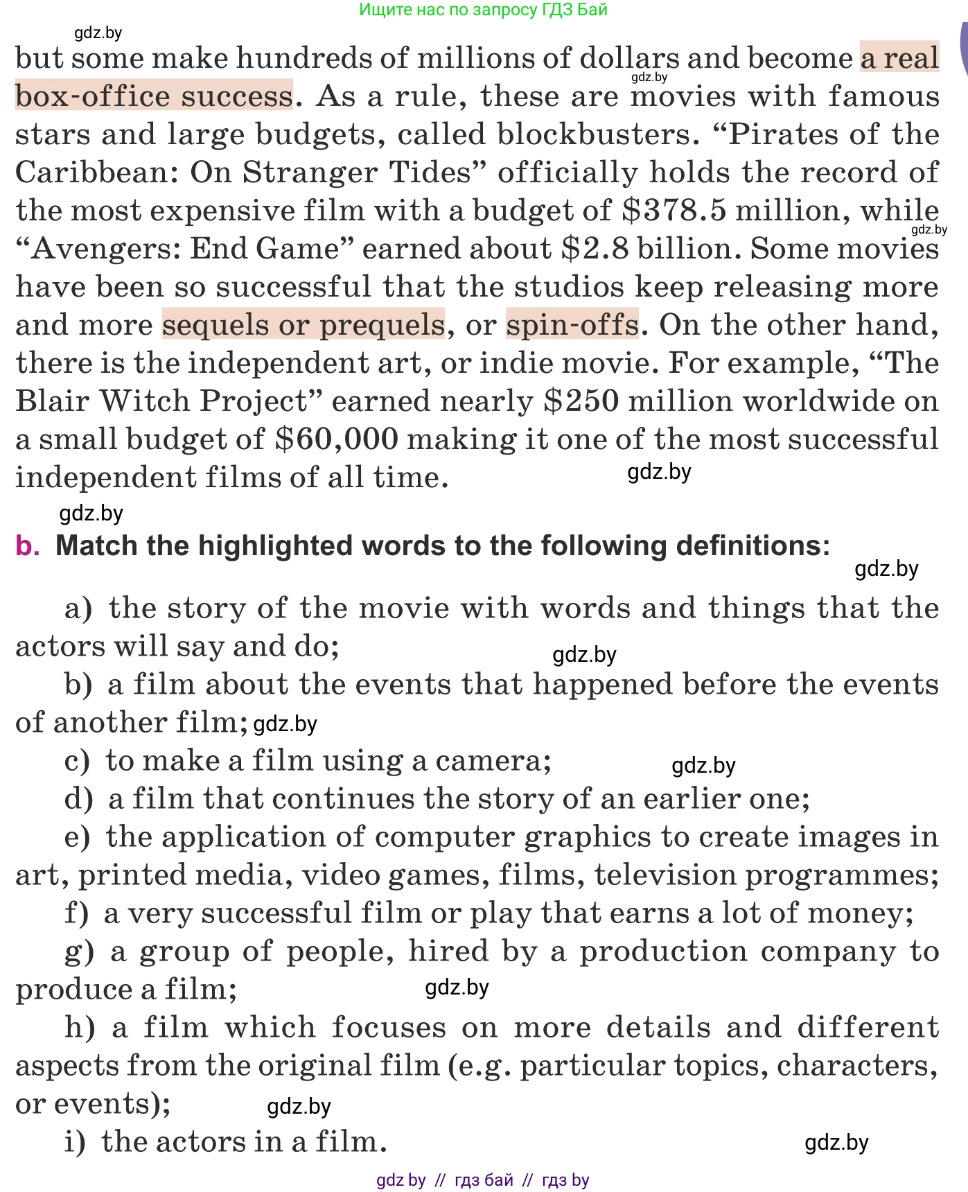Английский язык (english), 8 класс Учебник, авторы: Демченко Наталья Валентиновна, Севрюкова Татьяна Юрьевна, Наумова Елена Георгиевна, Рыбалко О Н, Манешина А В, Маслёнченко Н А, Бушуева Эдите Владиславовна, издательство Вышэйшая школа, Минск, 2020, розового цвета, Часть ( Part) 2, страница 149, номер 3, Условие (продолжение 3)