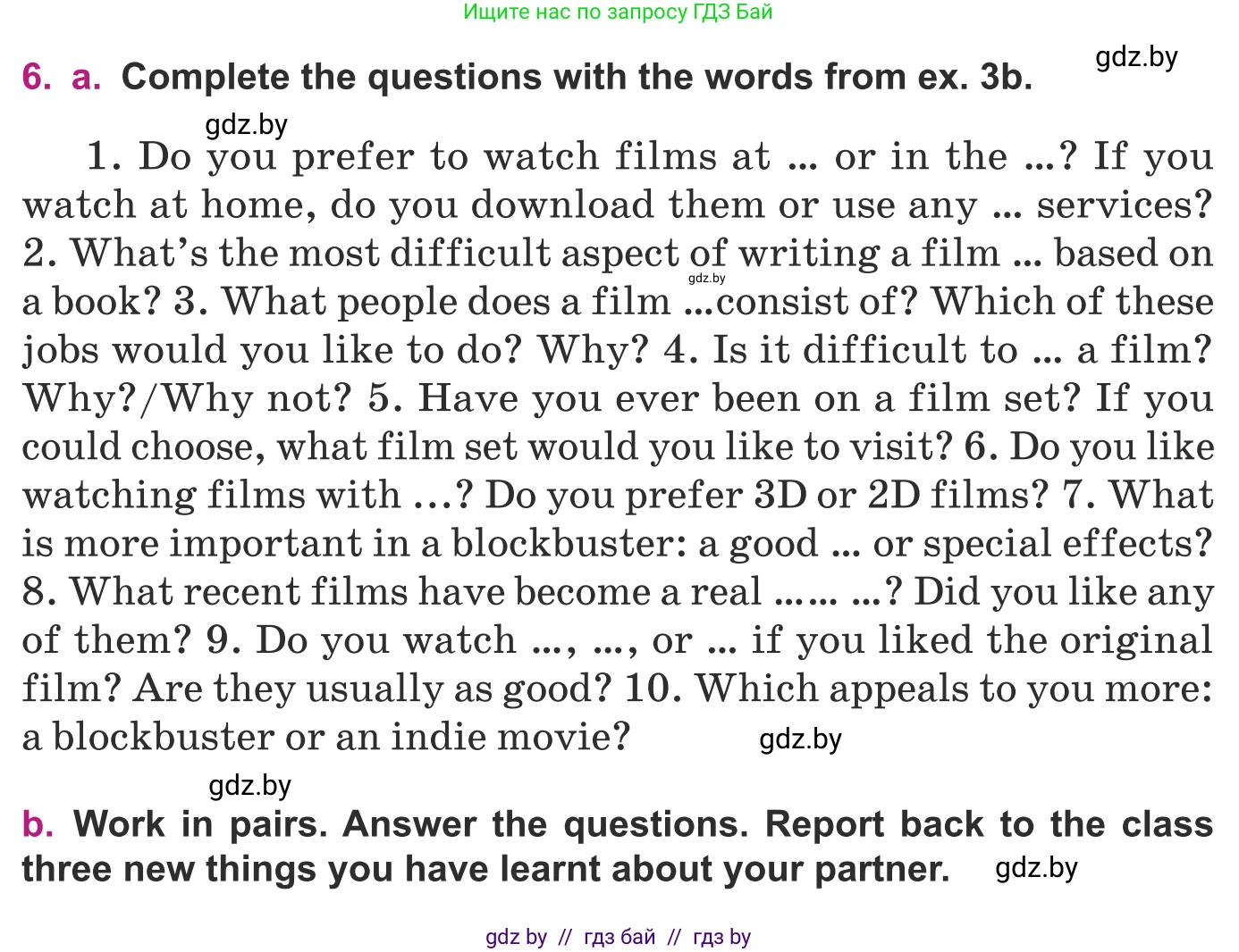 Английский язык (english), 8 класс Учебник, авторы: Демченко Наталья Валентиновна, Севрюкова Татьяна Юрьевна, Наумова Елена Георгиевна, Рыбалко О Н, Манешина А В, Маслёнченко Н А, Бушуева Эдите Владиславовна, издательство Вышэйшая школа, Минск, 2020, розового цвета, Часть ( Part) 2, страница 152, номер 6, Условие