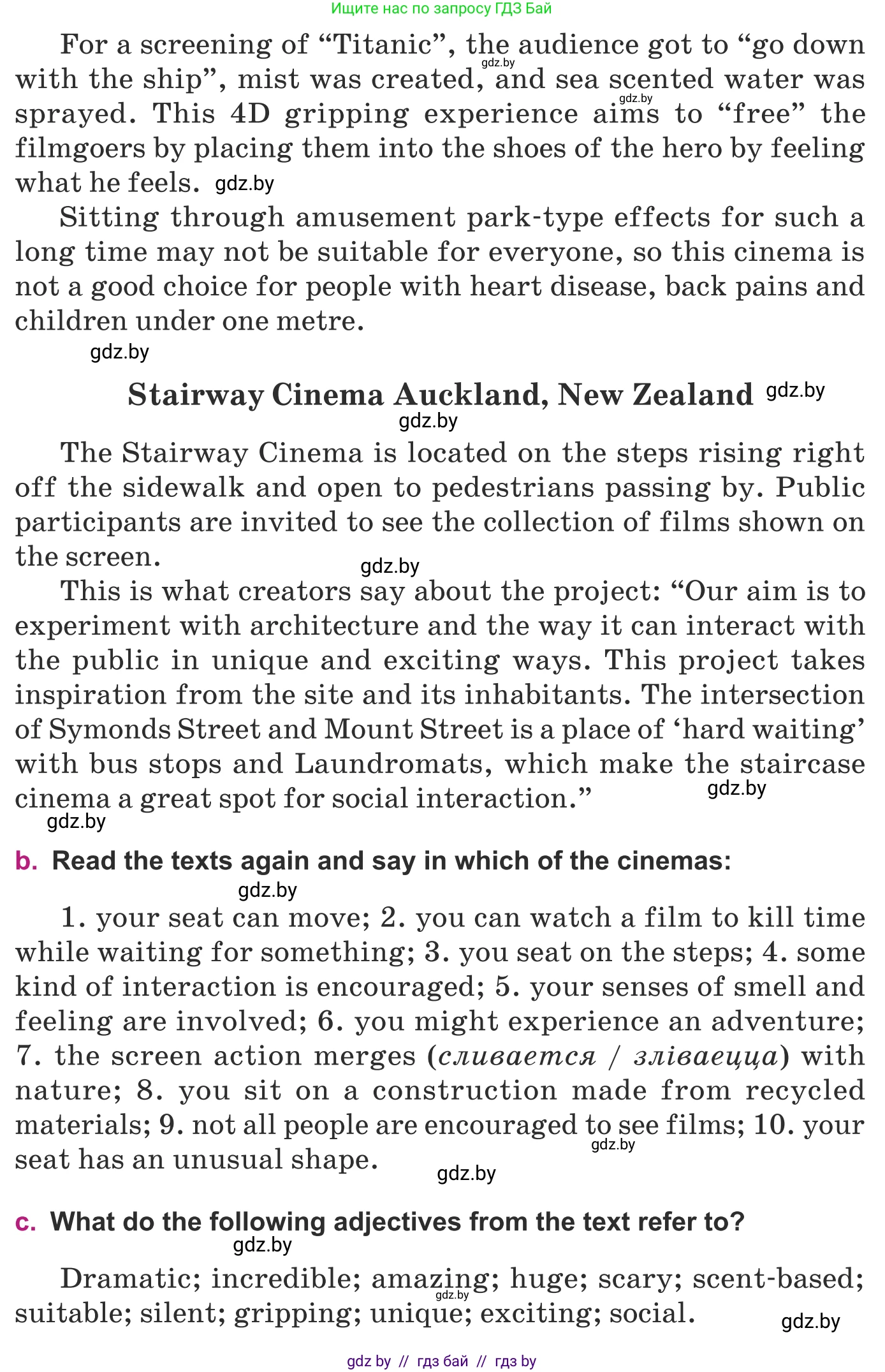 Английский язык (english), 8 класс Учебник, авторы: Демченко Наталья Валентиновна, Севрюкова Татьяна Юрьевна, Наумова Елена Георгиевна, Рыбалко О Н, Манешина А В, Маслёнченко Н А, Бушуева Эдите Владиславовна, издательство Вышэйшая школа, Минск, 2020, розового цвета, Часть ( Part) 2, страница 178, номер 2, Условие (продолжение 3)