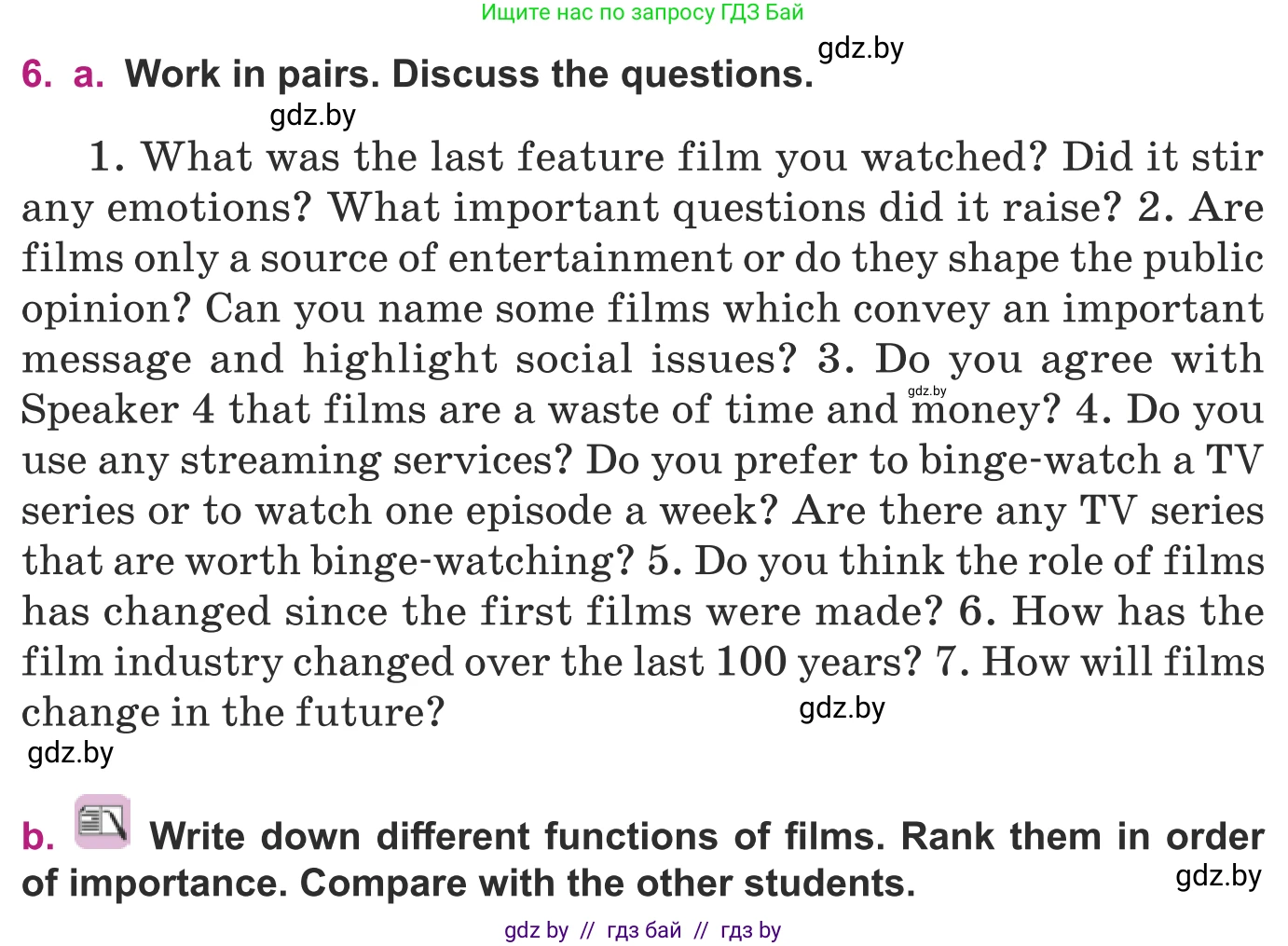 Английский язык (english), 8 класс Учебник, авторы: Демченко Наталья Валентиновна, Севрюкова Татьяна Юрьевна, Наумова Елена Георгиевна, Рыбалко О Н, Манешина А В, Маслёнченко Н А, Бушуева Эдите Владиславовна, издательство Вышэйшая школа, Минск, 2020, розового цвета, Часть ( Part) 2, страница 155, номер 6, Условие