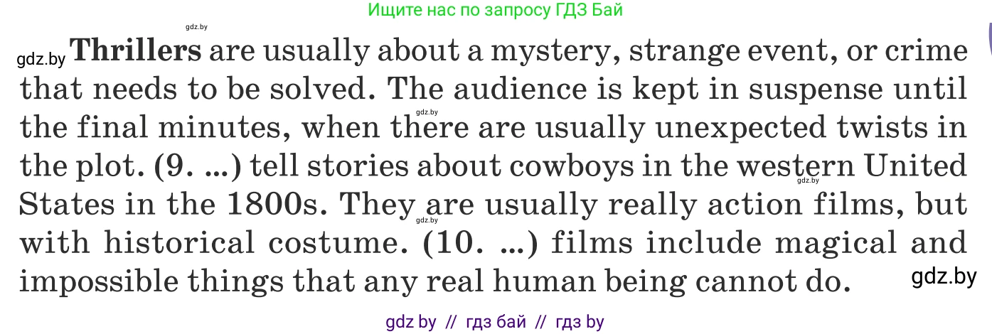 Английский язык (english), 8 класс Учебник, авторы: Демченко Наталья Валентиновна, Севрюкова Татьяна Юрьевна, Наумова Елена Георгиевна, Рыбалко О Н, Манешина А В, Маслёнченко Н А, Бушуева Эдите Владиславовна, издательство Вышэйшая школа, Минск, 2020, розового цвета, Часть ( Part) 2, страница 156, номер 1, Условие (продолжение 2)