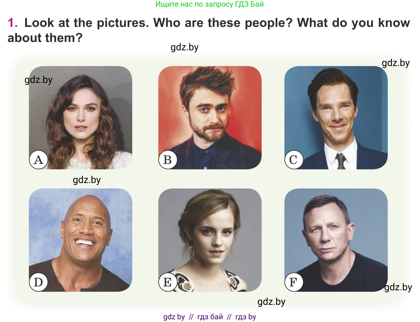 Английский язык (english), 8 класс Учебник, авторы: Демченко Наталья Валентиновна, Севрюкова Татьяна Юрьевна, Наумова Елена Георгиевна, Рыбалко О Н, Манешина А В, Маслёнченко Н А, Бушуева Эдите Владиславовна, издательство Вышэйшая школа, Минск, 2020, розового цвета, Часть ( Part) 2, страница 163, номер 1, Условие