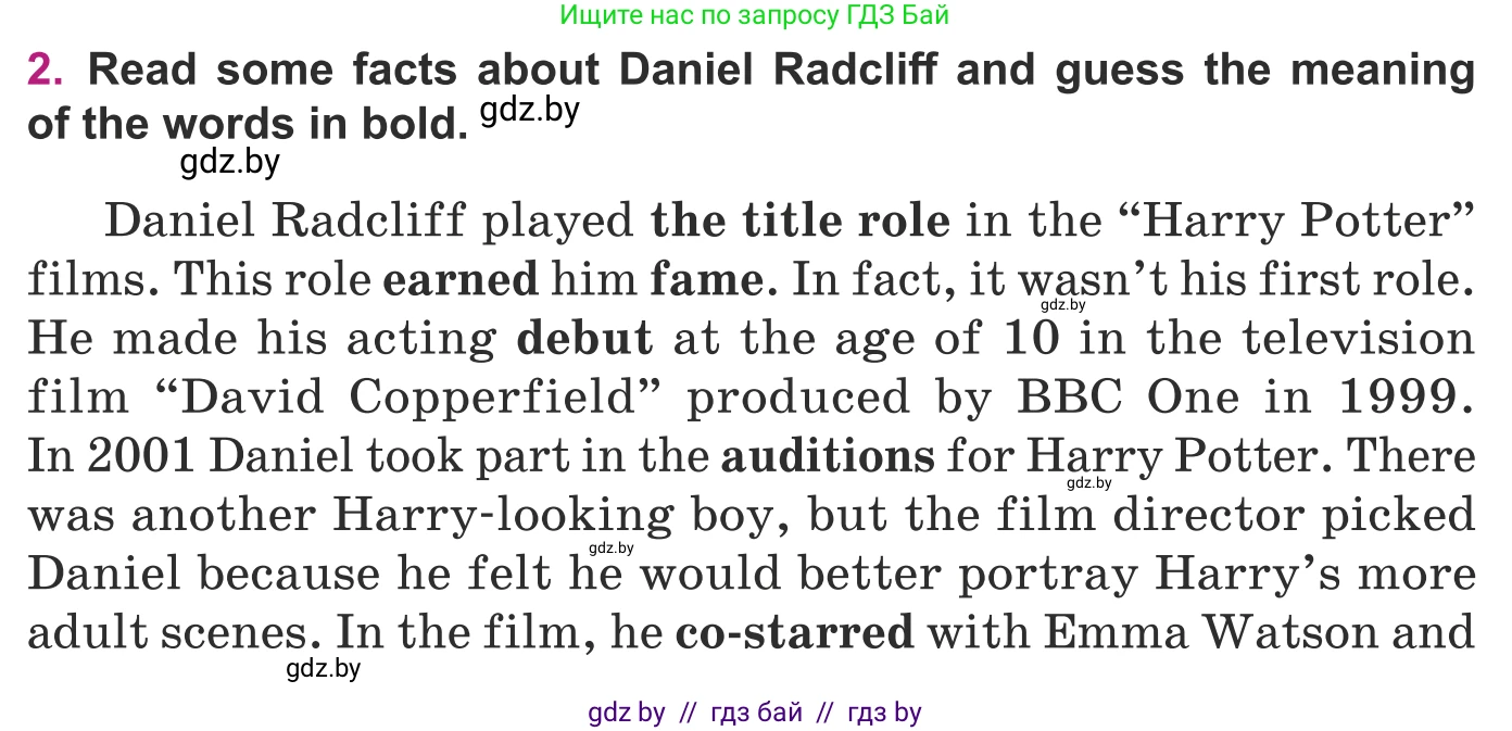 Английский язык (english), 8 класс Учебник, авторы: Демченко Наталья Валентиновна, Севрюкова Татьяна Юрьевна, Наумова Елена Георгиевна, Рыбалко О Н, Манешина А В, Маслёнченко Н А, Бушуева Эдите Владиславовна, издательство Вышэйшая школа, Минск, 2020, розового цвета, Часть ( Part) 2, страница 163, номер 2, Условие