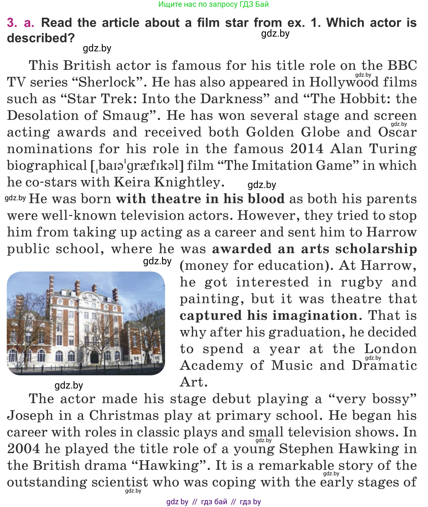 Английский язык (english), 8 класс Учебник, авторы: Демченко Наталья Валентиновна, Севрюкова Татьяна Юрьевна, Наумова Елена Георгиевна, Рыбалко О Н, Манешина А В, Маслёнченко Н А, Бушуева Эдите Владиславовна, издательство Вышэйшая школа, Минск, 2020, розового цвета, Часть ( Part) 2, страница 164, номер 3, Условие