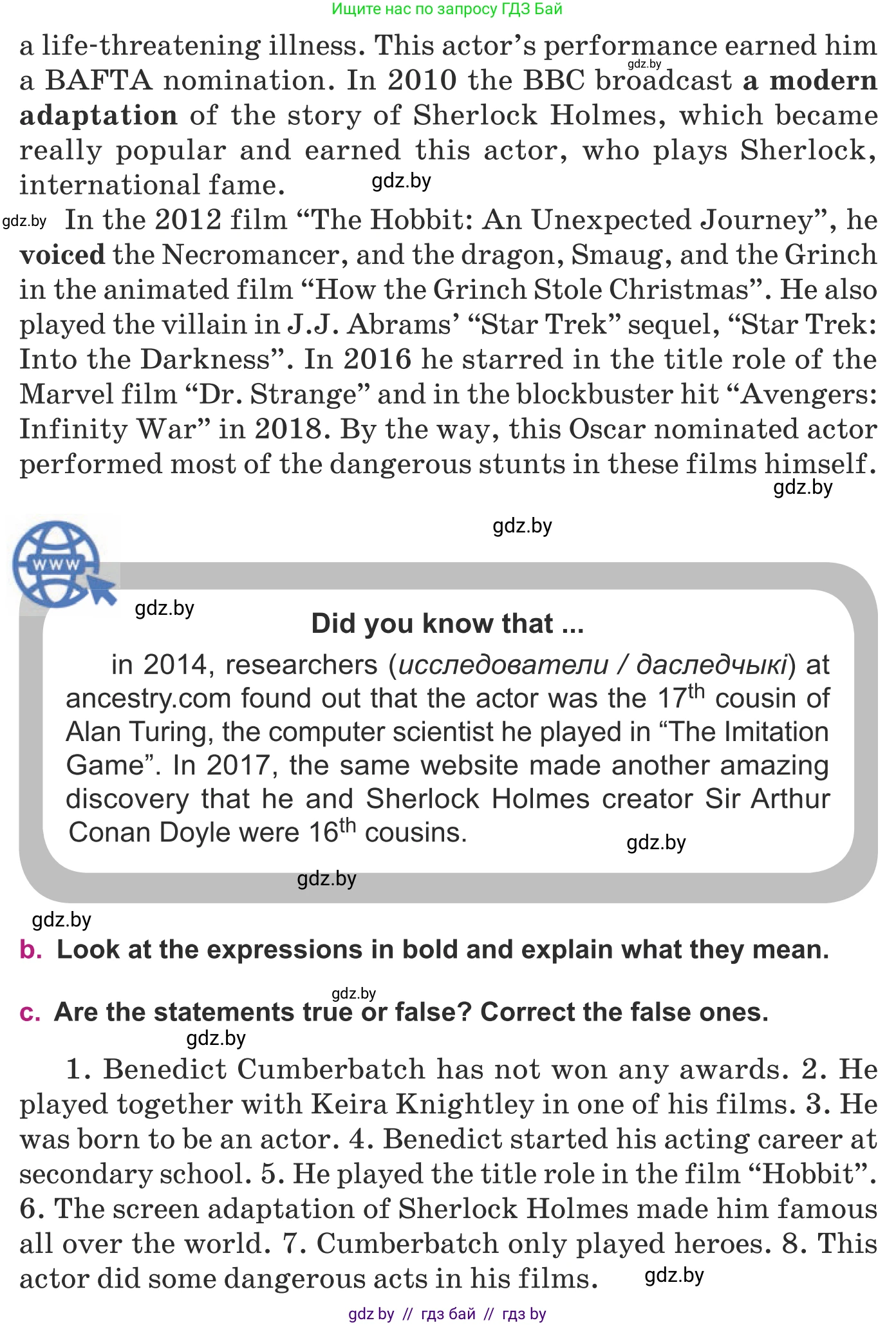 Английский язык (english), 8 класс Учебник, авторы: Демченко Наталья Валентиновна, Севрюкова Татьяна Юрьевна, Наумова Елена Георгиевна, Рыбалко О Н, Манешина А В, Маслёнченко Н А, Бушуева Эдите Владиславовна, издательство Вышэйшая школа, Минск, 2020, розового цвета, Часть ( Part) 2, страница 164, номер 3, Условие (продолжение 2)