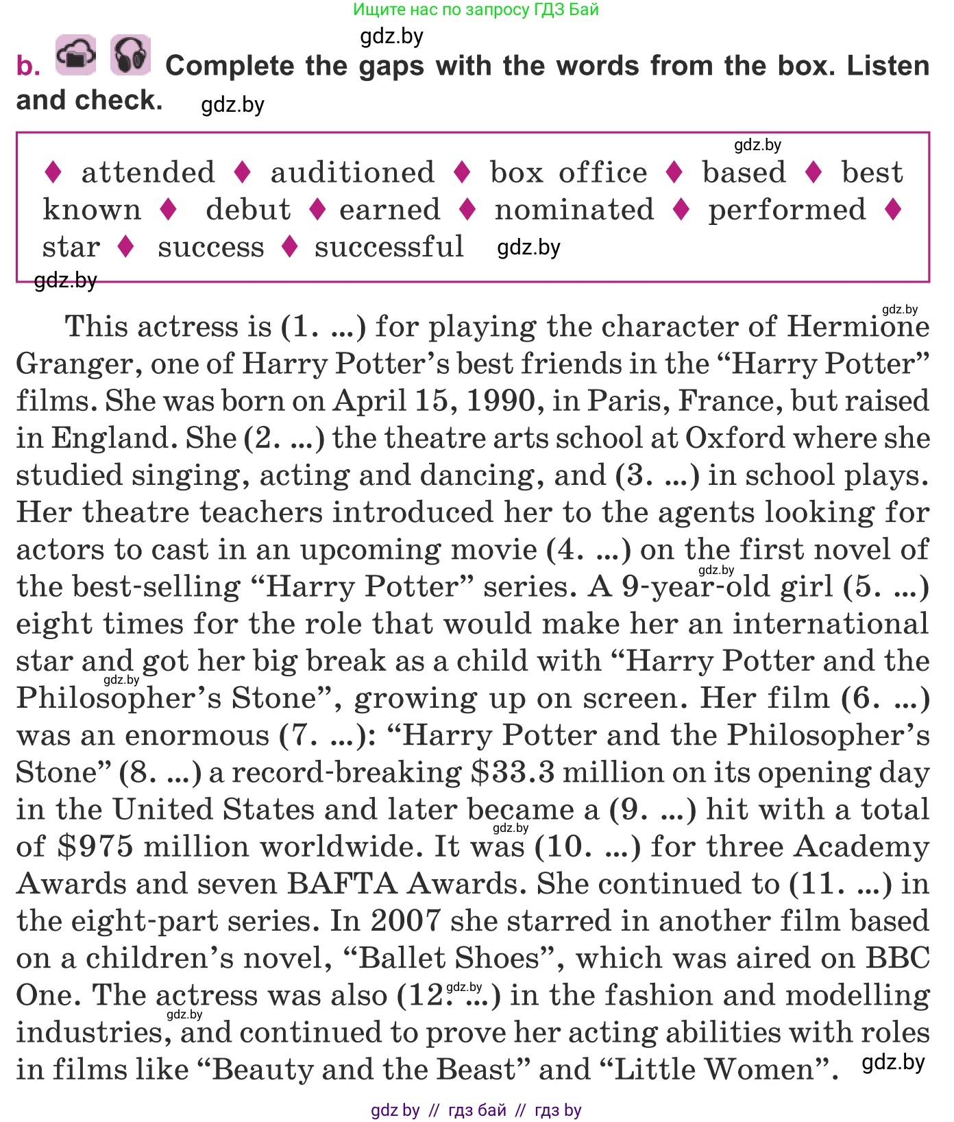 Английский язык (english), 8 класс Учебник, авторы: Демченко Наталья Валентиновна, Севрюкова Татьяна Юрьевна, Наумова Елена Георгиевна, Рыбалко О Н, Манешина А В, Маслёнченко Н А, Бушуева Эдите Владиславовна, издательство Вышэйшая школа, Минск, 2020, розового цвета, Часть ( Part) 2, страница 165, номер 4, Условие (продолжение 2)